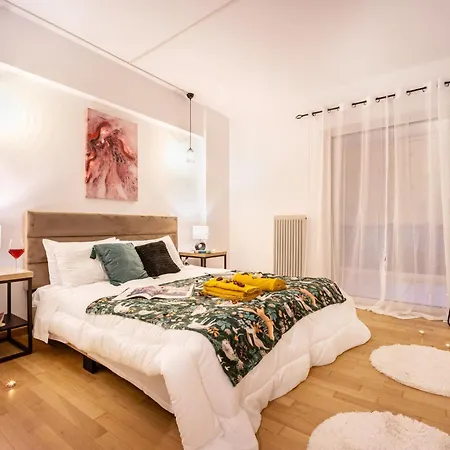 Acropolis Retreat In Style Apartment *